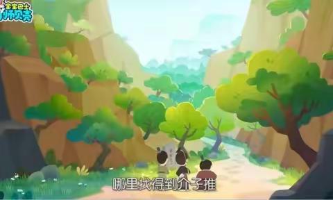 【家园篇】幸福相约，见证成长——宝塔柳林镇二十里铺幼儿园家长半日开放活动（一）