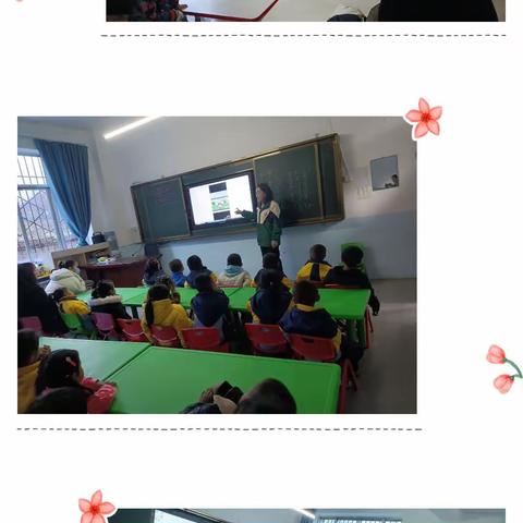 【家园篇】追寻红色足迹，缅怀革命先烈——宝塔柳林镇二十里铺幼儿园半日开放活动（二）