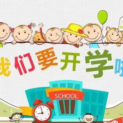 燕子博瑞幼儿园17856769988的美篇