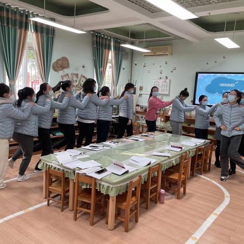 漯河市实验幼儿园大班段平行组专题教研活动——幼儿园一日工作流程