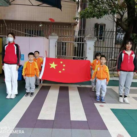 竹山幼儿园2021学年第一学期“我运动、我健康、我快乐”早操比赛