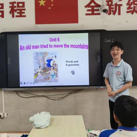 An old man tried to move the mountains