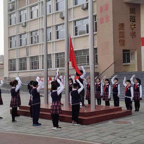 石家庄市中山西路小学|六五中队“诚信！3.15”主题升旗仪式