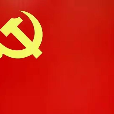 下峪镇中心小学开展：《童心向党》主题活动！
