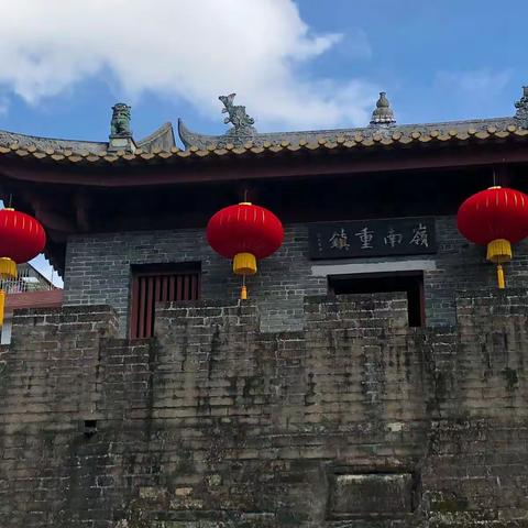 南头古城博物馆的义工之旅——记学习讲解《东莞会馆》文化组李静0300012446