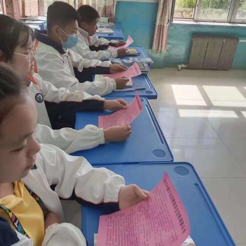 网络宣传周活动