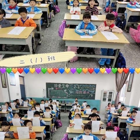 “小手拉大手，文明一起走”——平顶山市第五十六中学开展创文调查问卷宣传活动