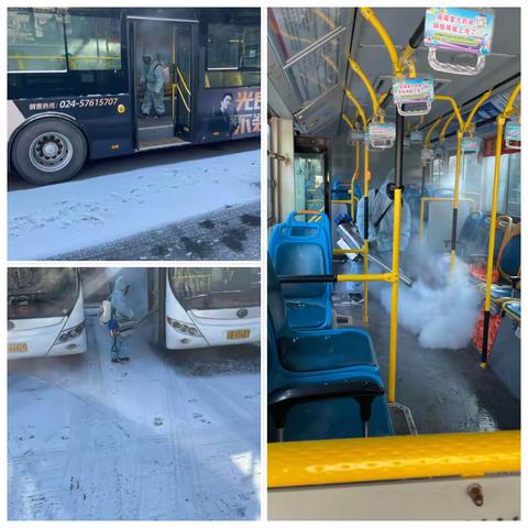 新抚三车队抗疫防线