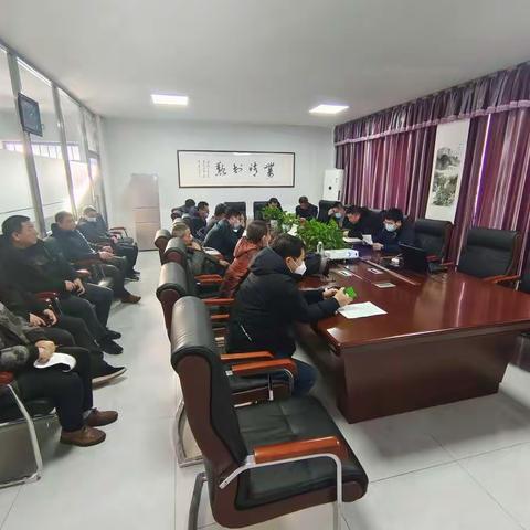 技术部组织召开培训会