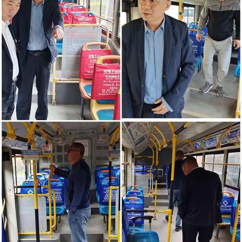 加强日常卫生检查，确保车辆干净整洁