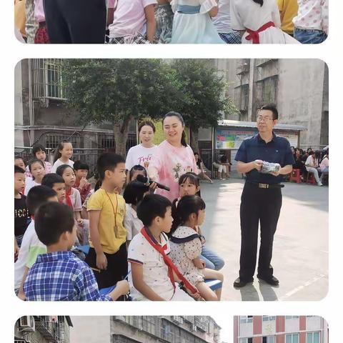 珙县底洞小学开展法治教育专题培训活动