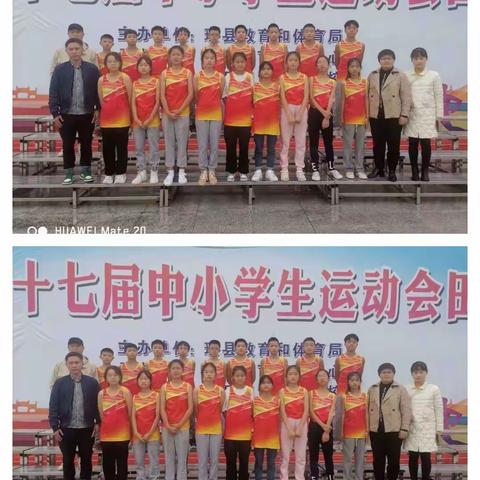 小小少年赛场展风采