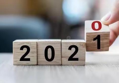 正商物业的美篇