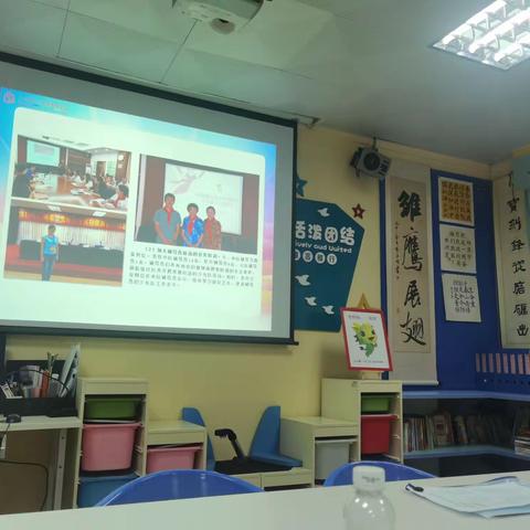 别样的风采——五小一行赴龙岗跟岗学习