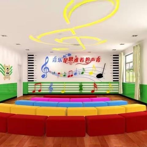展课堂风采 担育人使命——记丹凤小学音乐同课异构活动﻿
