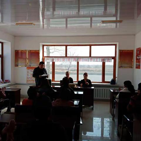 卧罗迪村产业扶贫培训班----大连手工制衣