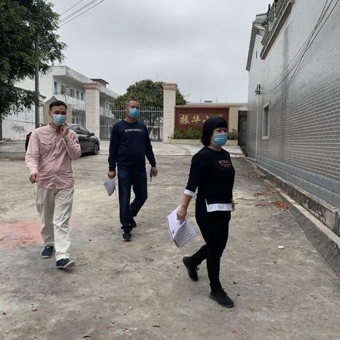 树仔镇振华小学“停课不停学”期间全体老师家访实录