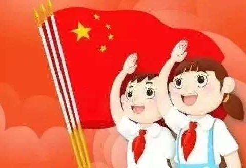 乌鲁木齐市第五十六中学德育处、团委、学生会组织开展宣传学习道德模范和“新时代好少年”先进典型活动