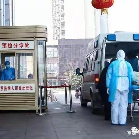 不一样的课堂