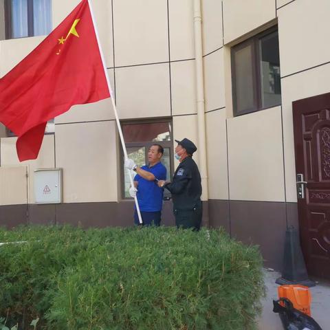 依然！🌷的美篇喜迎二十大永远跟党走