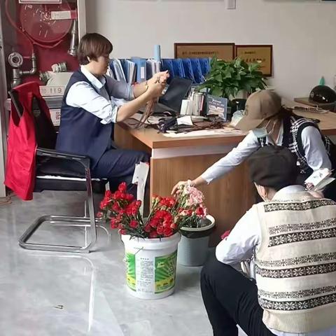中房鹏胜物业服务有限公司3.8节活动