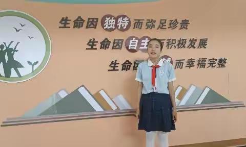 绛县第三实验小学校“君子之雅 竹之颂”