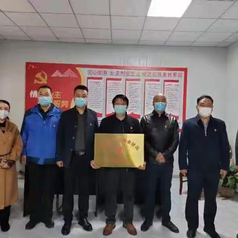 聚焦“三四五”组合拳   织密抗“疫”红色防控网