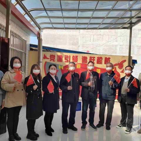 【治理妙计】“360精银才宝”人才库   初心映照党旗红
