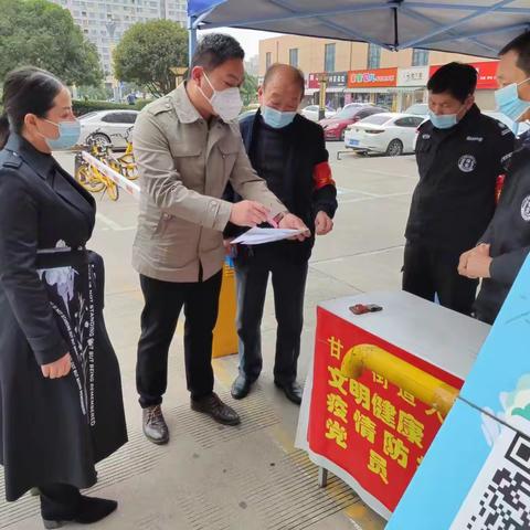用好“红色物业” 小支点    撬动基层治理“大效能”