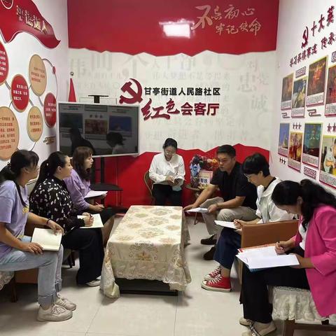 四个聚焦     用网格“兜”住万家灯火稳稳的幸福