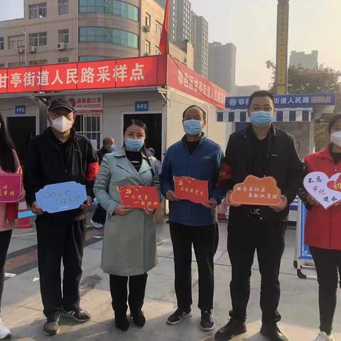 “红色物业”擎画基层治理“新蓝图”  让幸福延伸“多一刻”