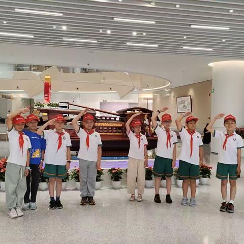 红船好少年  共庆建党节