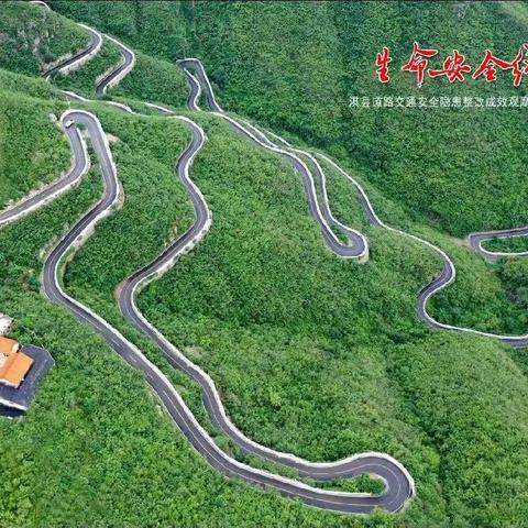 淇县摄影家协会7月份摄影作品展（2022）