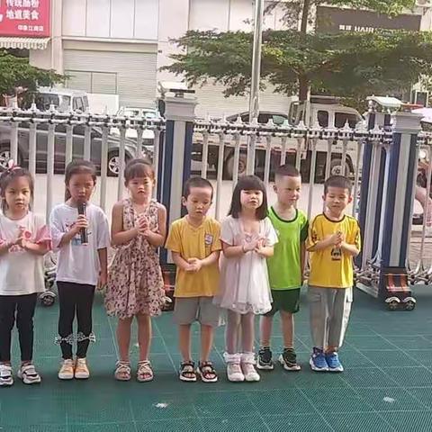 东兴市金丰幼儿园大班第十周精彩回顾