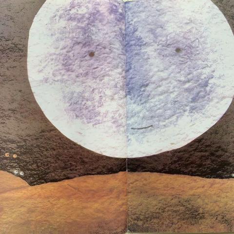 绘本推荐—《月亮的味道》