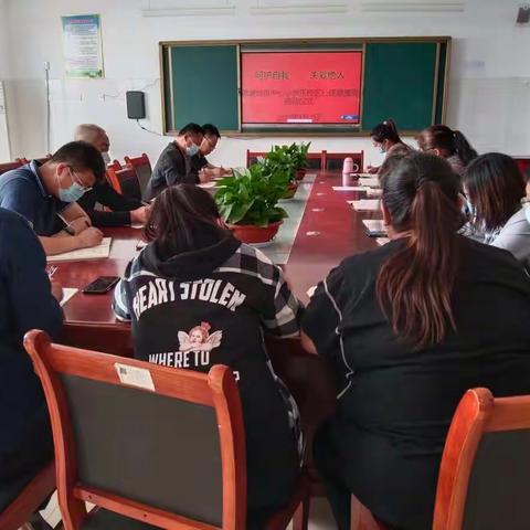 呵护自我   关爱他人 ——流坡坞镇中心小学东校区心理健康教育月活动