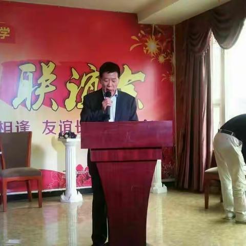 元中第二届同学会开幕致词 袁晓军