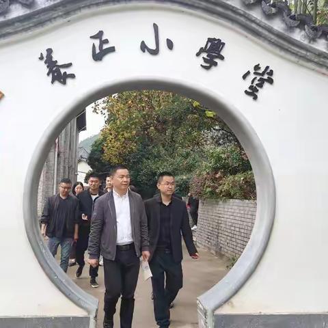 县委宣传部副部长张海泉到高市乡校实地观摩乡村“复兴少年宫”建设工作