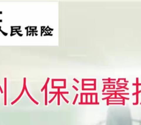 强台风“杜苏芮”来袭