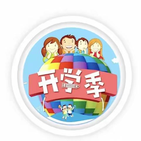 未雨绸缪防疫情，实战演练备开学ㄧ博达小学开展疫情防控开学首次应急演练