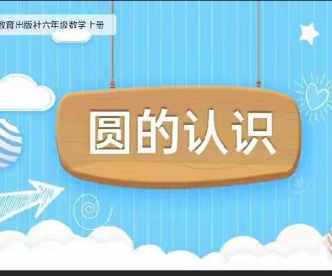 促进学习，引领成长