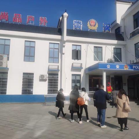 临湘学习