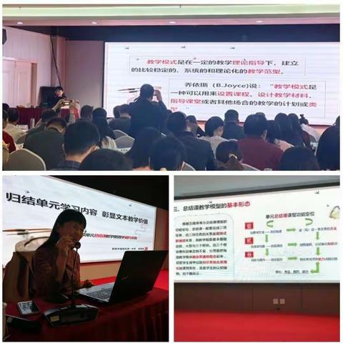 在展示中历练，在交流中成长        ——临桂区初中语文导师工作坊与贺州市初中语文骨干教师培训班的交流活动