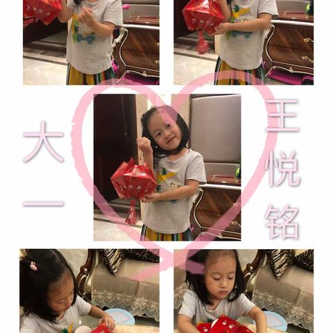 大一班迎国庆“变废为宝”亲子手工作品