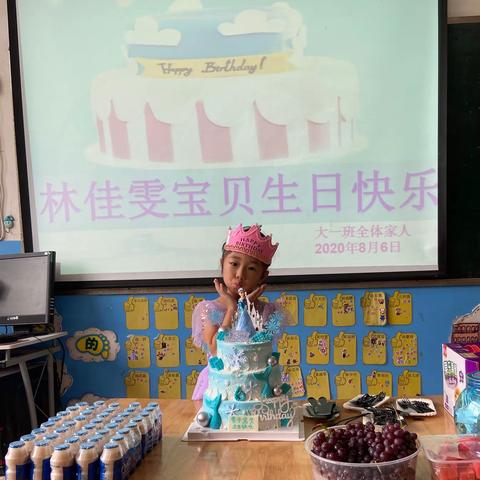 成长足迹👣——㊗️林佳雯小公主生日快乐🎂🎂