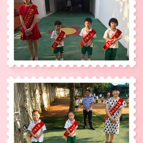 中班组轮流当值“我是文明小礼仪”