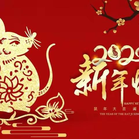 景山大一班“防控疫情，温暖陪伴”