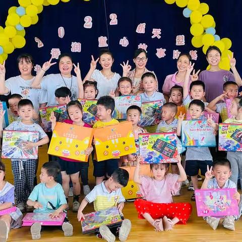 “书香润童心，故事比赛”———新天翌幼儿园