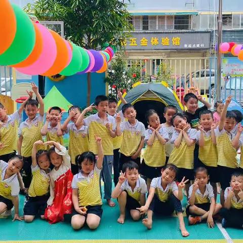 🌈庆六一，野餐派对🍰——新天翌幼儿园大大二班❤️