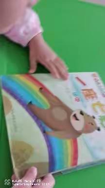 《一座七彩桥》朗读者 张佳怡